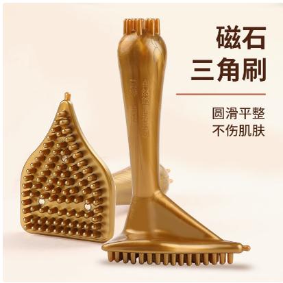 五行经络刷 美胸刷 长柄然能量活筋刷经刷美体刷筋络刷按摩刷包邮