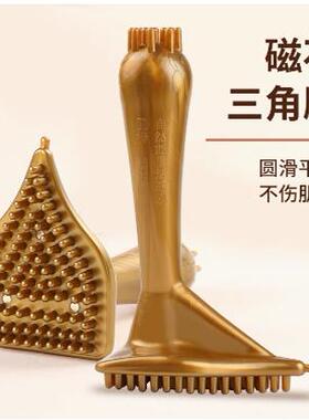 经络刷全身通用硬刷硅胶刮痧刷