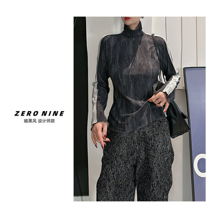 Dan Dan 扎染色复古小众T恤女 袖子拼白条设计感上衣