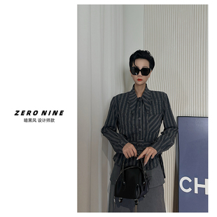 女 条纹衬衫 Dan 高级感宫殿风长袖