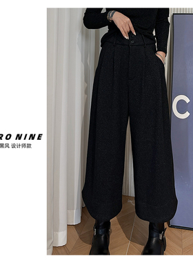 Dan Dan 暗黑风黑色阔腿裤女 松紧腰九分裤显瘦裤子时髦八分裤