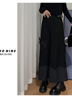 Dan Dan 暗黑风拼接花朵小众磨毛料阔腿裤 时髦精女士休闲裤子