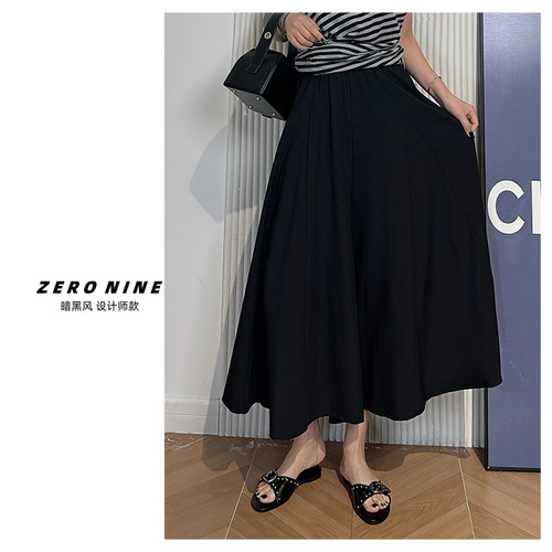 Dan Dan 暗黑风黑色松紧腰阔腿裙裤女 超大裤腿裤子