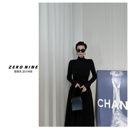 Dan Dan 黑色口袋拼接修身长袖T恤女