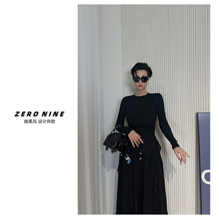 Dan 显身材下摆不规则T恤女 黑色修身