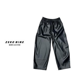 女 慵懒风阔腿皮裤 Dan 韩式