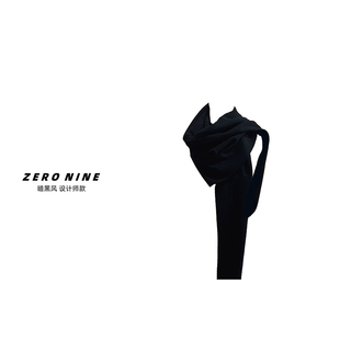 Dan 黑色高级感围巾女