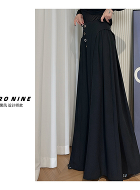 Dan Dan 黑色四粒扣打褶甩裤子女 大版阔腿裤