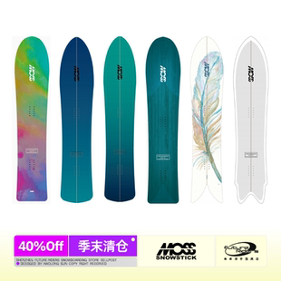 新款 MOSS 粉雪板 野雪板 单板滑雪 日本 SNOWSTICK PQ49 MMD U3