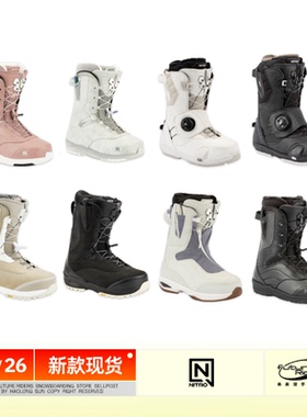 25/26 新款 NITRO 尼卓 单板滑雪鞋 女 FAINT CRWON CYPRESS CAVE