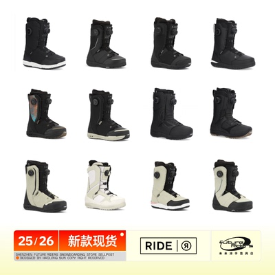 RIDE雪鞋INSANOLASSOPROHEAR