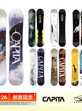 25/26 新款 CAPITA 单板 滑雪板 MEGA FANTASY BIRD MERCURY KAZU