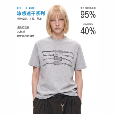 EME易盛易 美式复古印花索罗娜凉感速干防晒短袖t恤户外打底衫