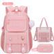 新款 6年级5儿童书包可爱女孩子双肩包课外补习班 小学生书包1