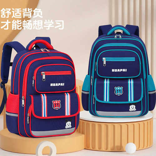 1-3-6年级减负护脊新款男孩书包