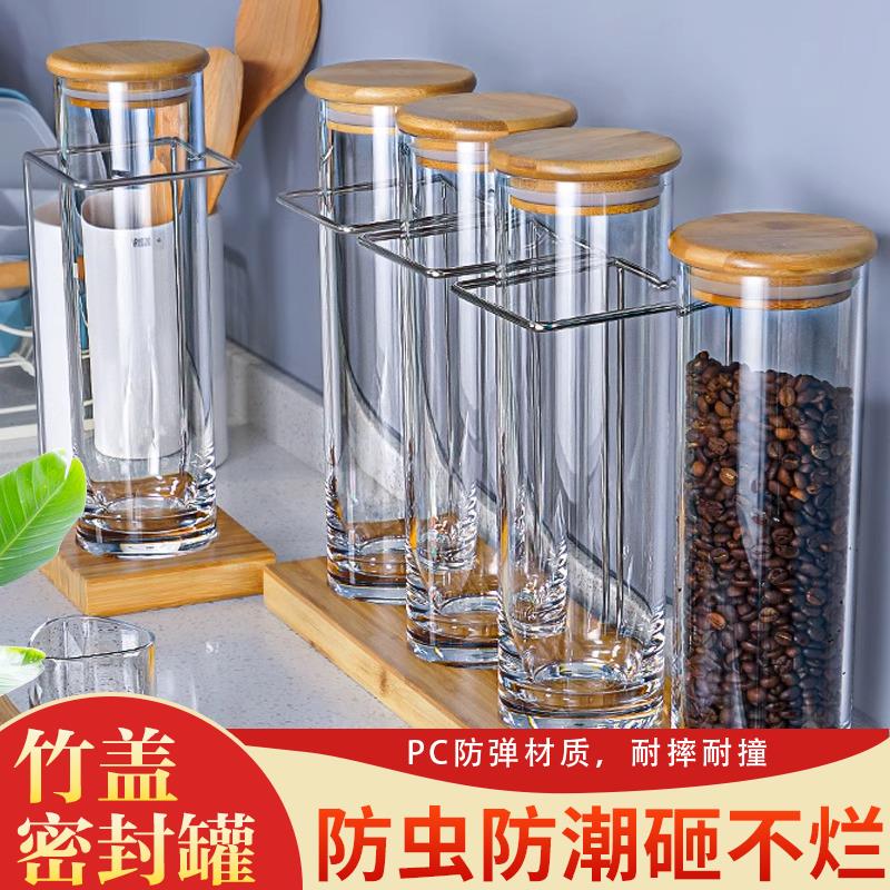 PC花胶礼品罐花胶礼品罐塑