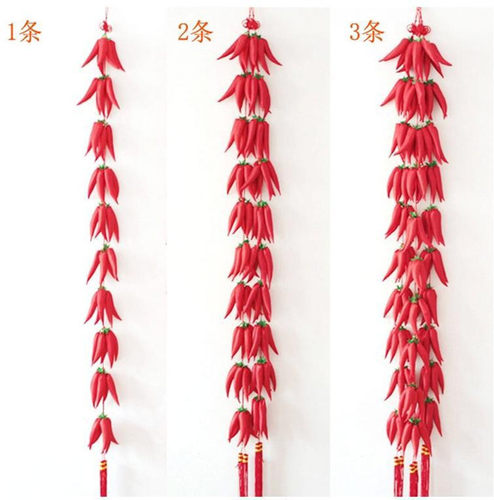 结婚庆喜庆装饰新房串大红挂件