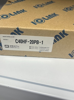 三元SAMWON 继电器C40HF-20PB-1