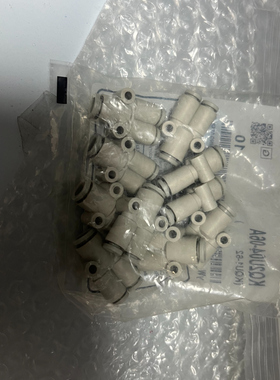 SMC 快插接头气管 KQ2U04-06A