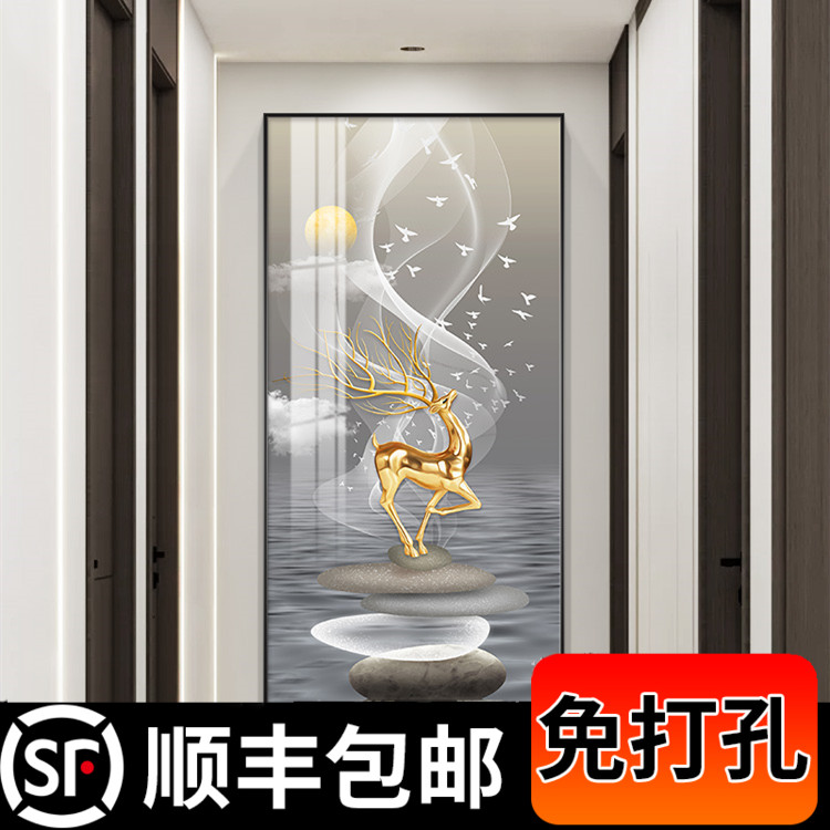 轻奢玄关装饰画玄幻大气高档金鹿走廊过道挂画入户正对门竖版壁画
