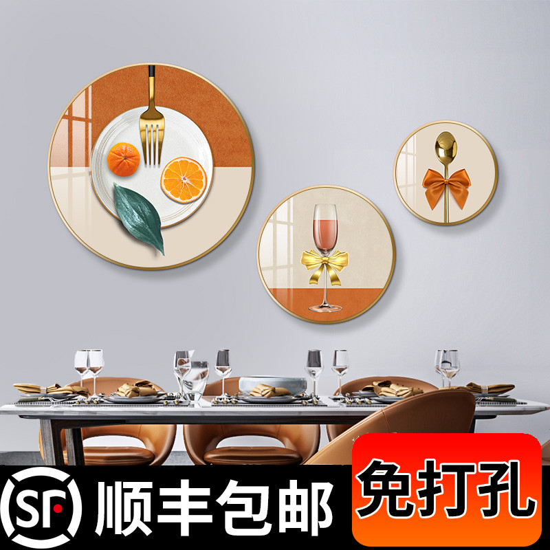 现代简约餐厅装饰画创意圆形饭店三联画饭厅壁画歺厅餐桌玄关挂画图片