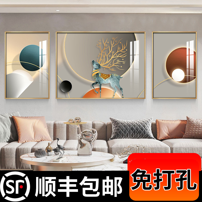 现代客厅装饰画大气麋鹿晶瓷画沙发背景墙挂画抽象几何三联画壁画图片