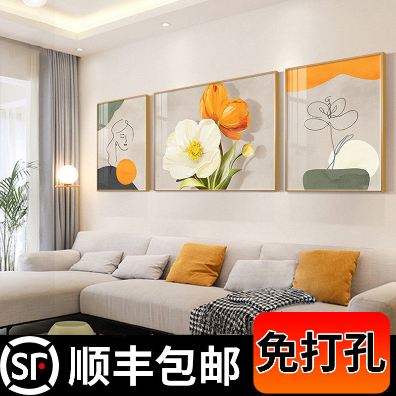侘寂风花朵客厅装饰画原木风氛围感沙发背景墙挂画2026高档三联画