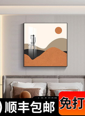 卧室装饰画北欧ins风床头挂画抽象简约艺术画主卧房间背景墙壁画