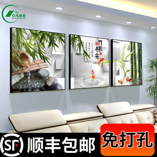 饰画沙发背景墙挂画北欧三联画现代简约大气餐厅壁画卧室画 客厅装