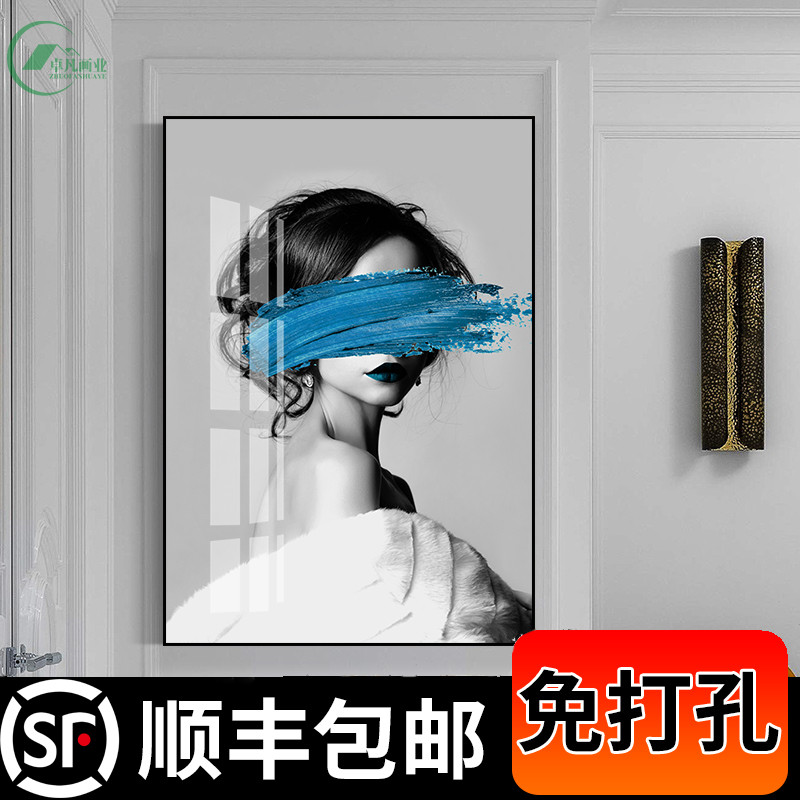 北欧风格美女人物装饰画抽象艺术走廊挂画理发店服装店玄关壁画图片