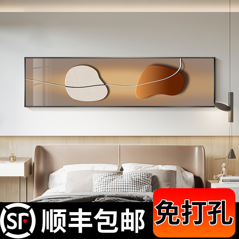 卧室装饰画床头挂画轻奢抽象线条主卧房间背景墙现代简约温馨壁画