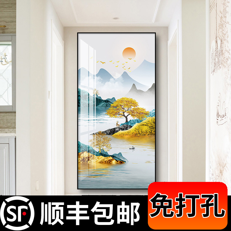 新中式入户玄关装饰画山水走廊画