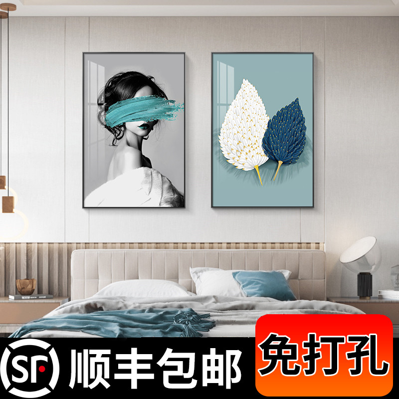 现代简约卧室装饰画轻奢人物女床头组合壁画蓝色羽毛玄关背景挂画图片