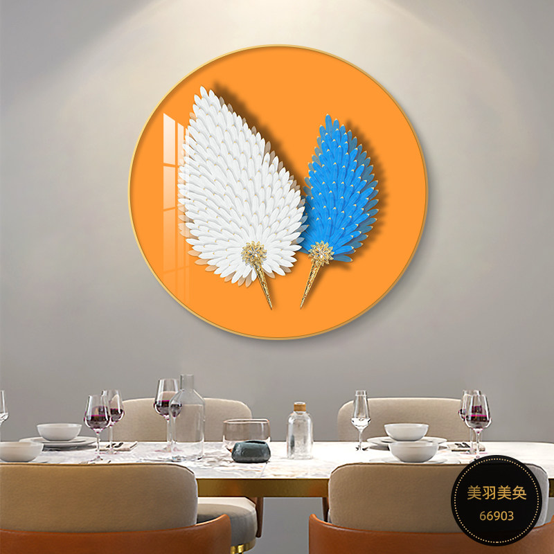 盈羽清梦餐厅装饰画圆形大气现代简约饭厅背景墙挂画客厅餐桌壁画
