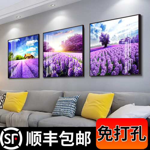 现代简约沙发客厅装饰画