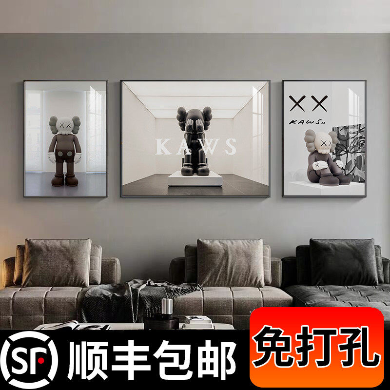 kaws潮牌客厅装饰画现代简约沙发背景墙挂画暴力熊联名公仔三联画