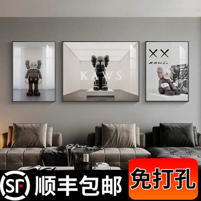 kaws潮牌客厅装饰画现代简约沙发背景墙挂画暴力熊联名公仔三联画