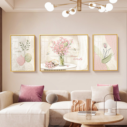 奶油风客厅沙发背景墙装饰画2025新款挂画高档大气郁金香三联壁画