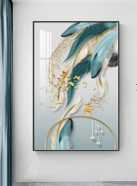 现代客厅装饰画简约正对门玄关过道走廊挂画餐厅单幅餐厅墙面壁画