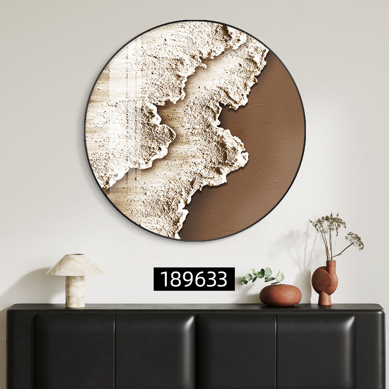 侘寂风玄关装饰画现代极简床头背景墙挂画肌理感海浪圆形餐厅壁画