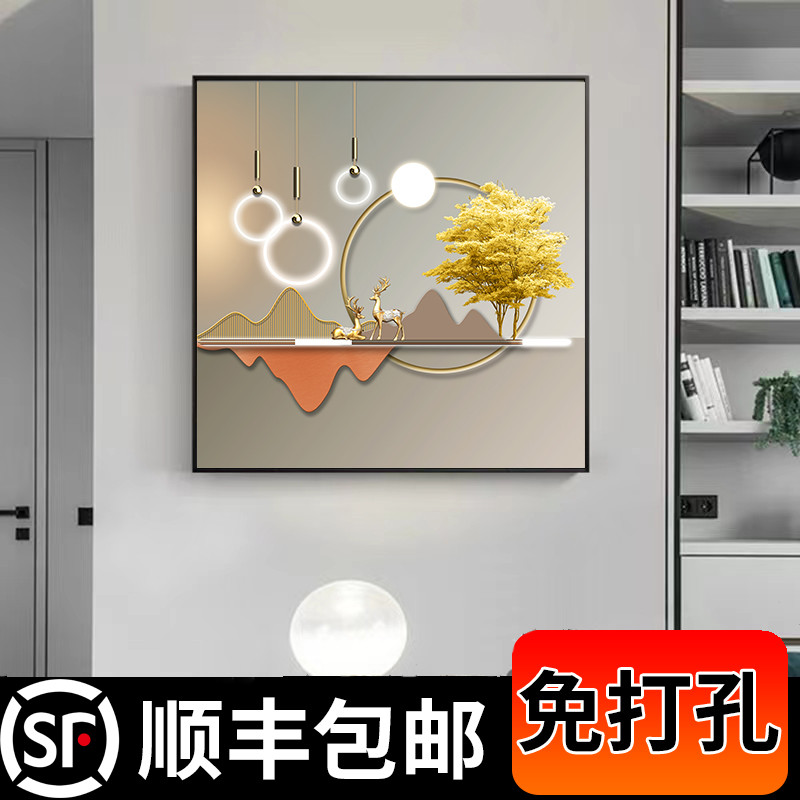 福禄双全玄关装饰画入户进门墙面挂画现代轻奢客厅过道餐厅挂画