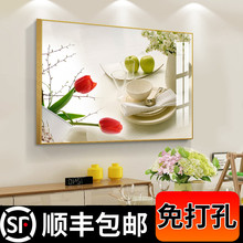 现代简约餐厅装饰画歺厅餐桌饭桌挂画水果酒杯单幅饭厅餐边墙壁画