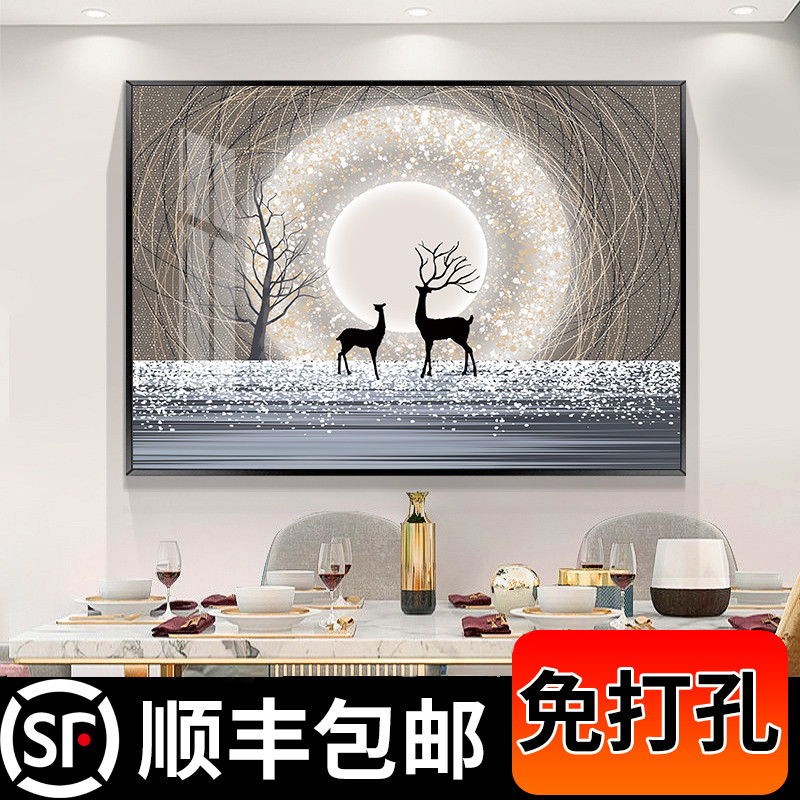 轻奢麋鹿餐厅装饰画入户玄关壁画现代简约客厅背景墙卧室床头挂画图片