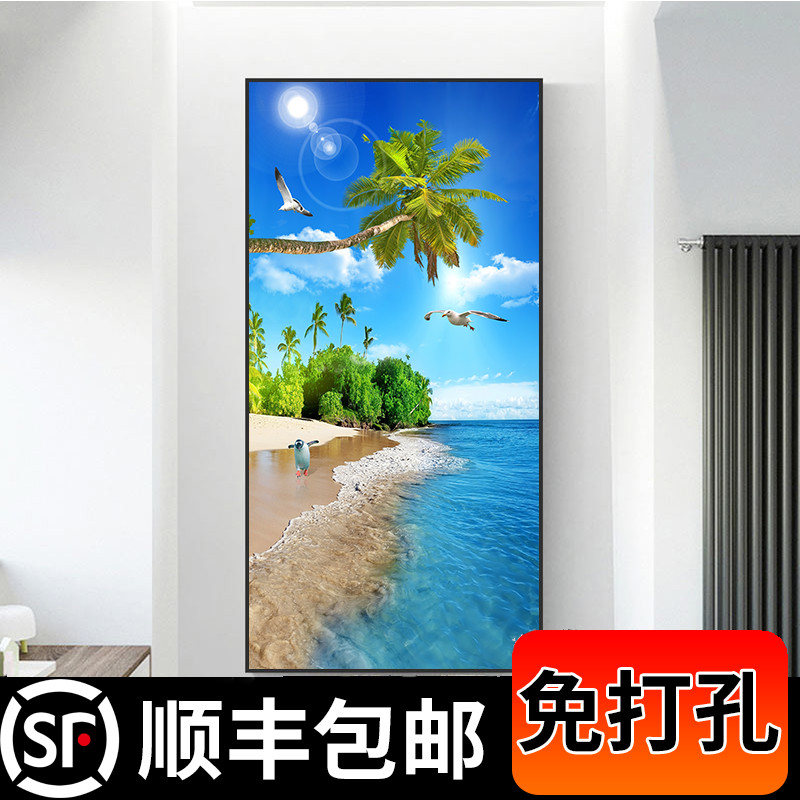 风景海景入户进门玄关装饰画现代简约客厅走廊过道楼梯墙壁挂画