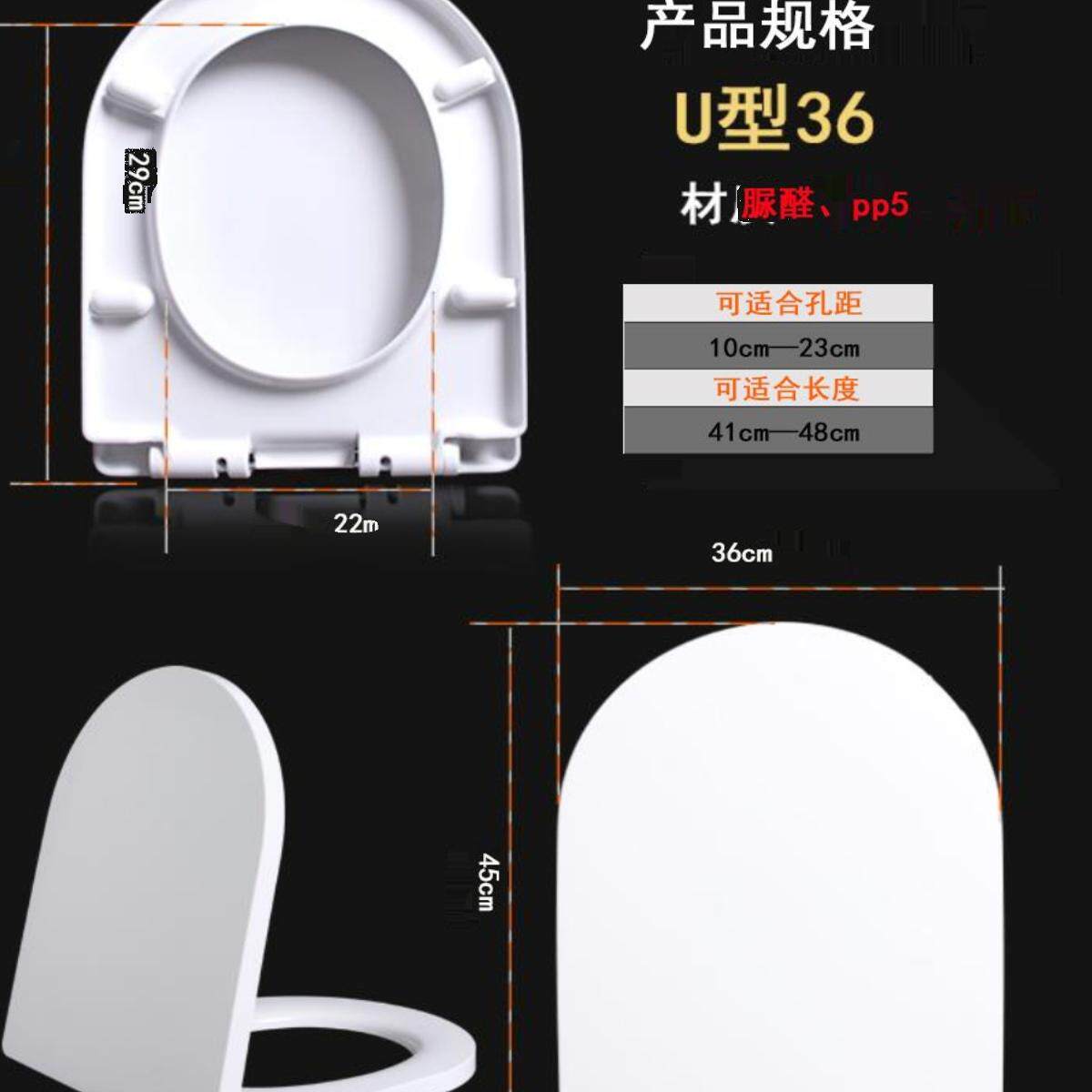 通用适配法恩莎马桶盖FB1676 FB16121 FB16109坐厕老式配件座便盖