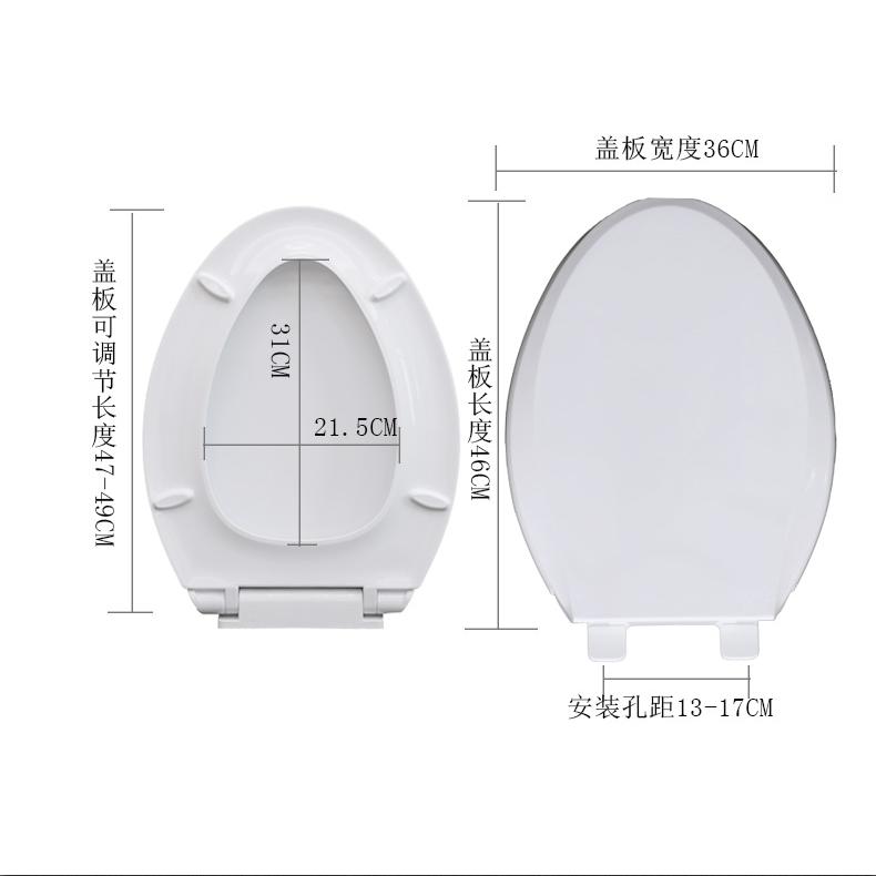 通用TOTO马桶盖SW765 CW804 CW560 854 867B CW872CRB sw981b盖板