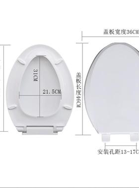 通用TOTO马桶盖SW765 CW804 CW560 854 867B CW872CRB sw981b盖板