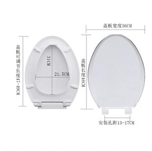 CW872CRB 通用TOTO马桶盖SW765 sw981b盖板 867B 854 CW804 CW560