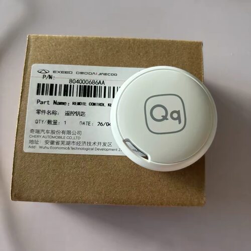 适用奇瑞QQ QQ3 冰淇凌 47芯片智能卡 遥控器钥匙遥控器钥匙外壳