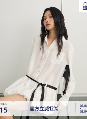 BEASTER白色衬衫裙女肌理百褶新款纯色连衣裙子春夏设计感衬衫